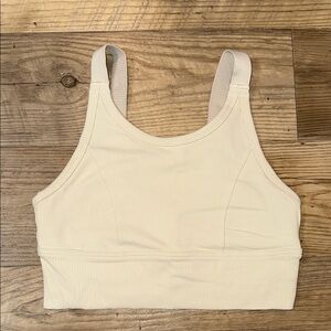 Aerie Offline Tank